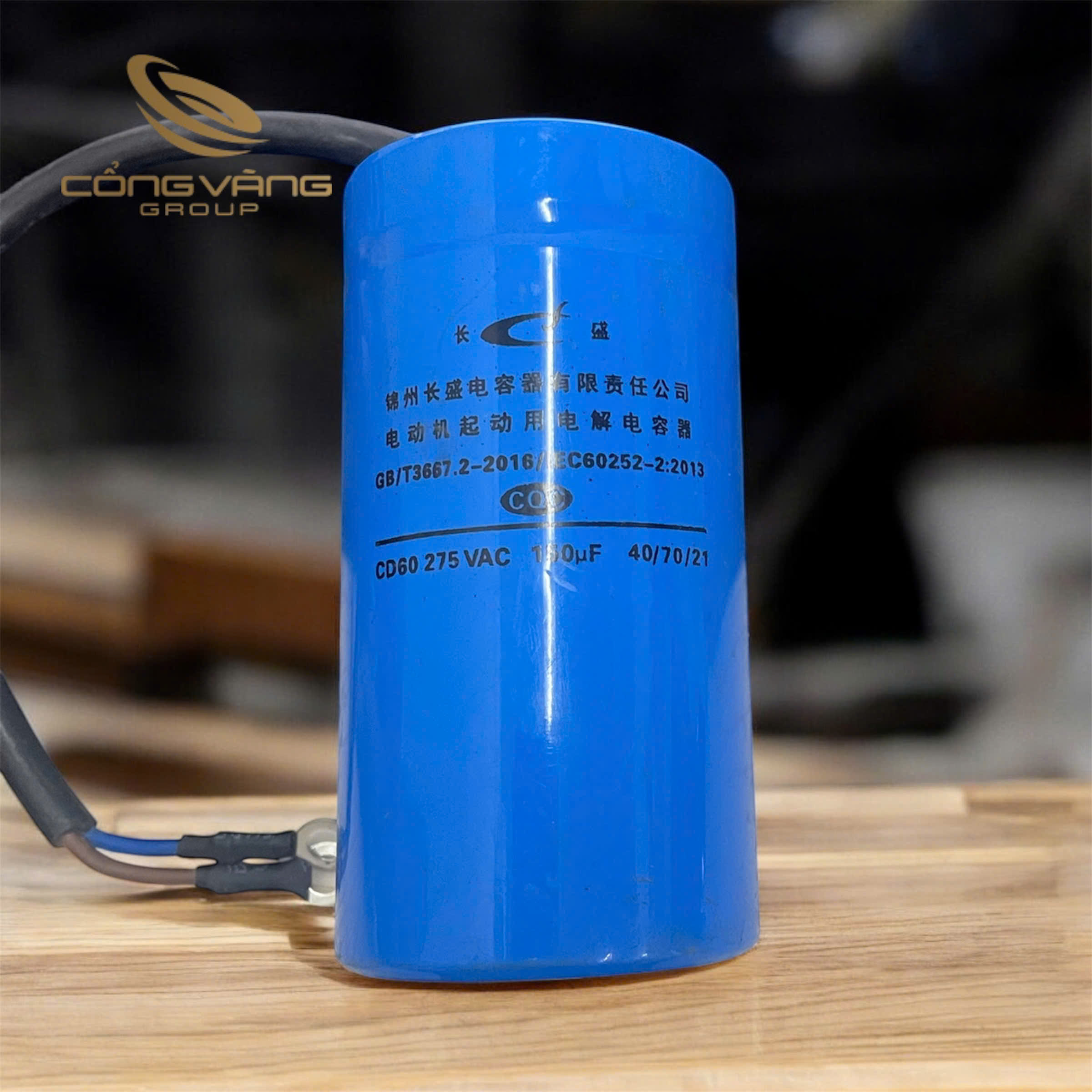Tụ Khởi Động CD60 – 150µF 275VAC